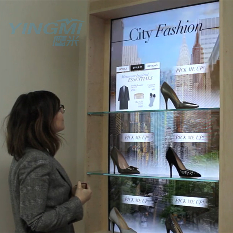 互動(dòng)展示柜