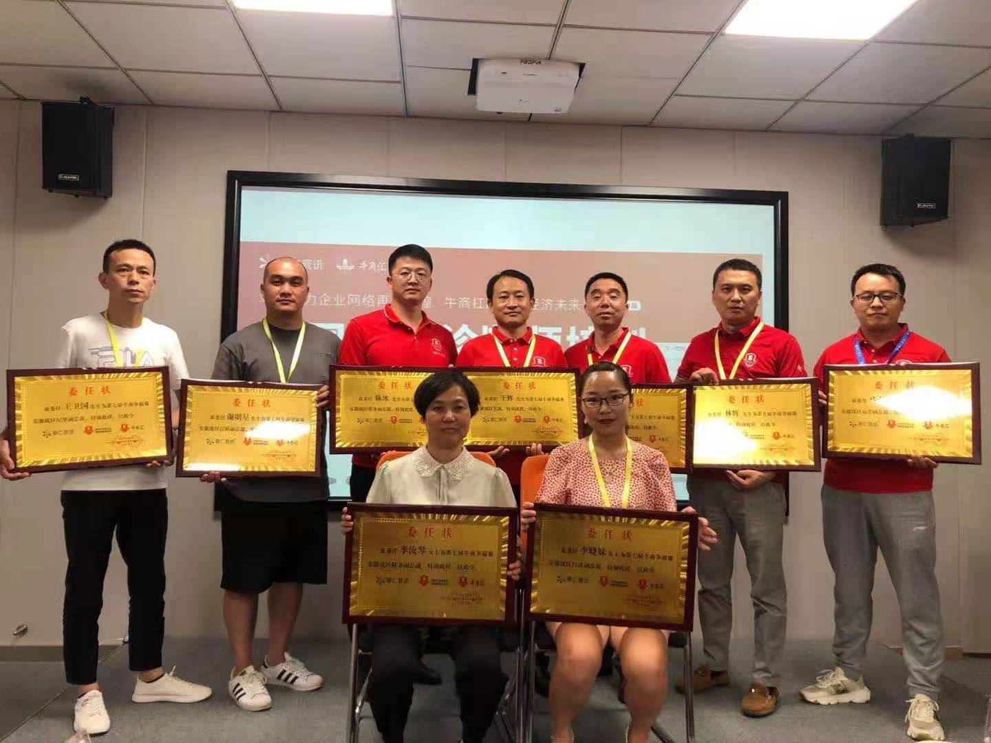 語(yǔ)音講解,互動(dòng)展示