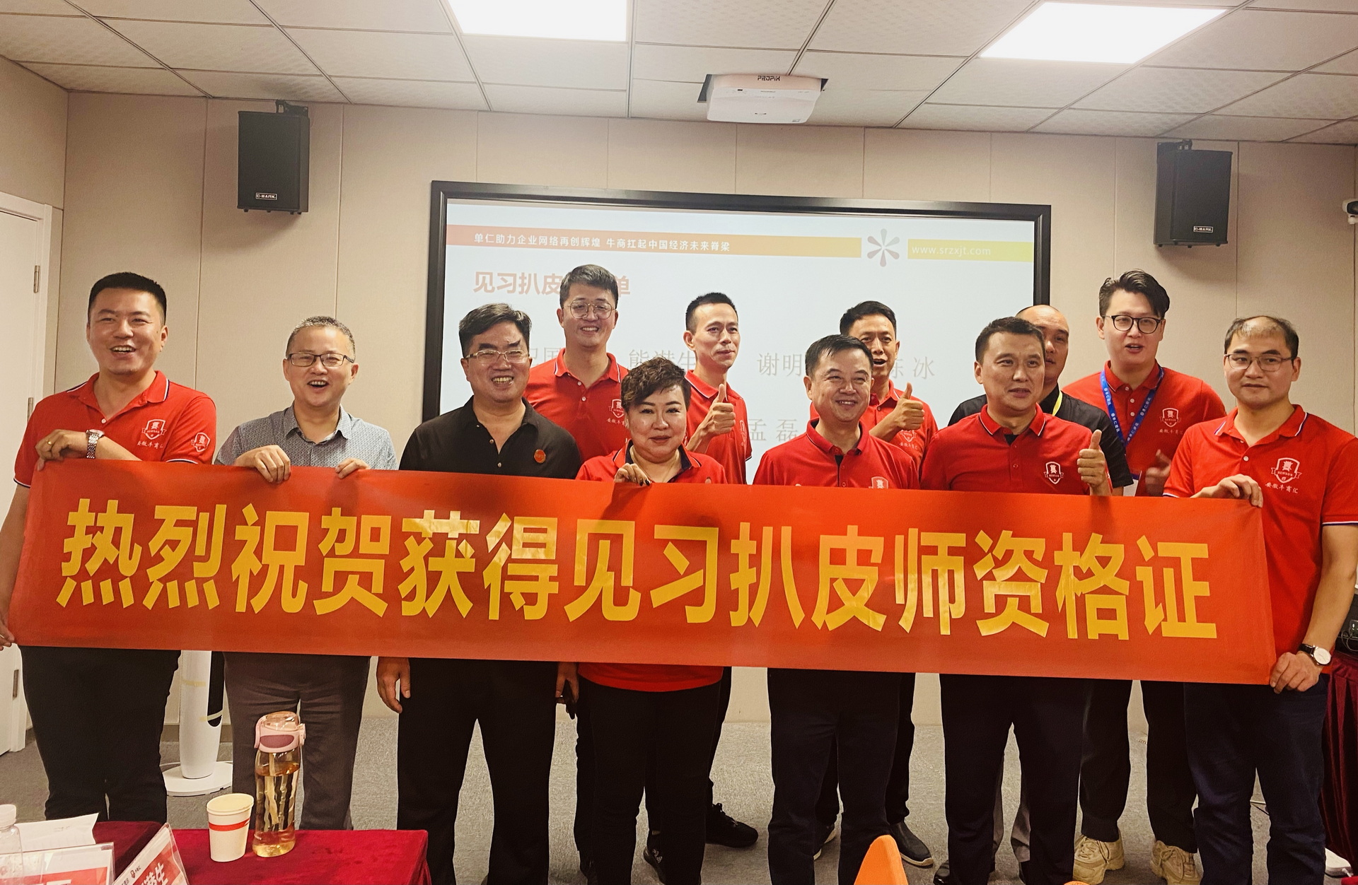 語(yǔ)音講解,互動(dòng)展示