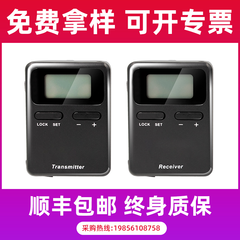 景點(diǎn)導(dǎo)游講解