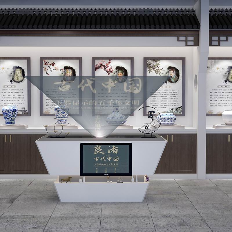 展廳互動展示系統(tǒng)