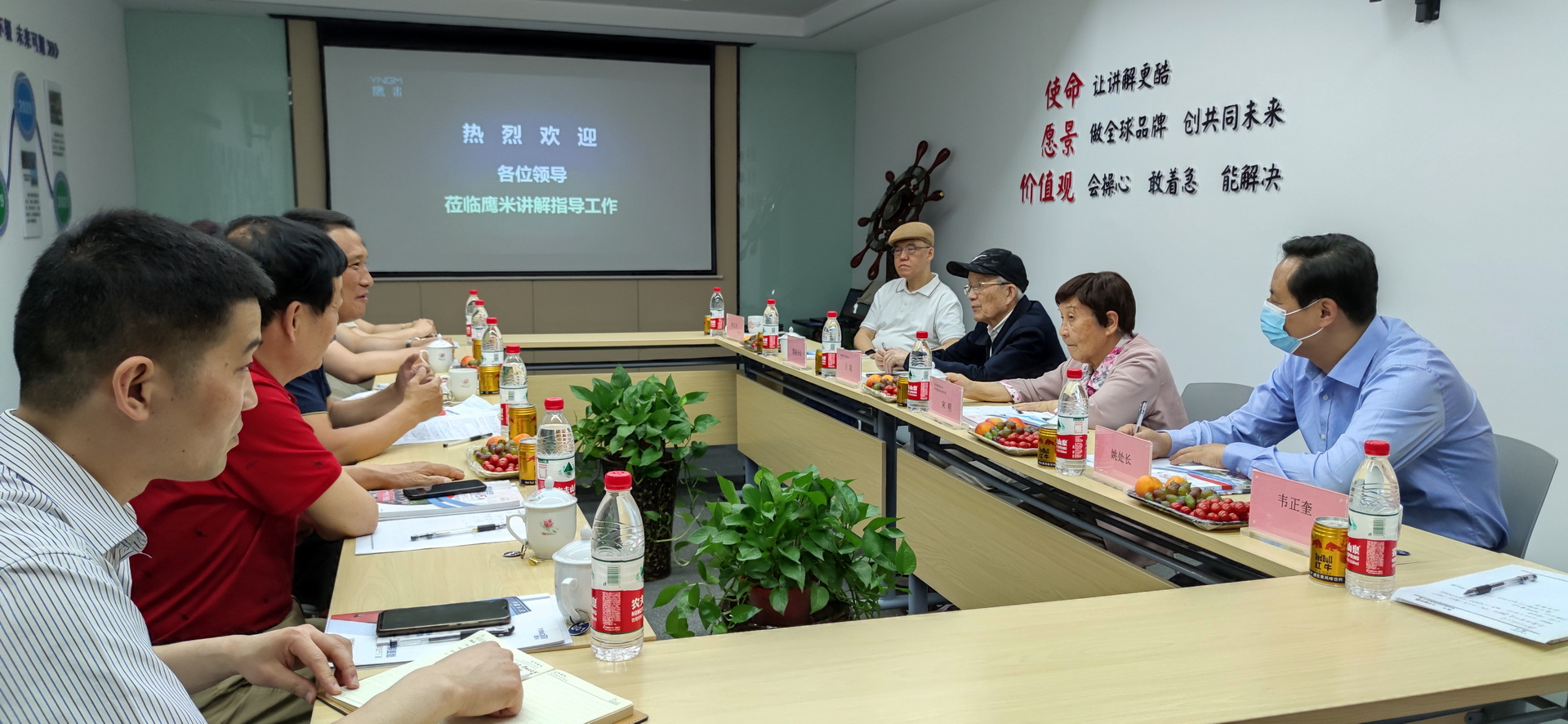 智能互動展示系統