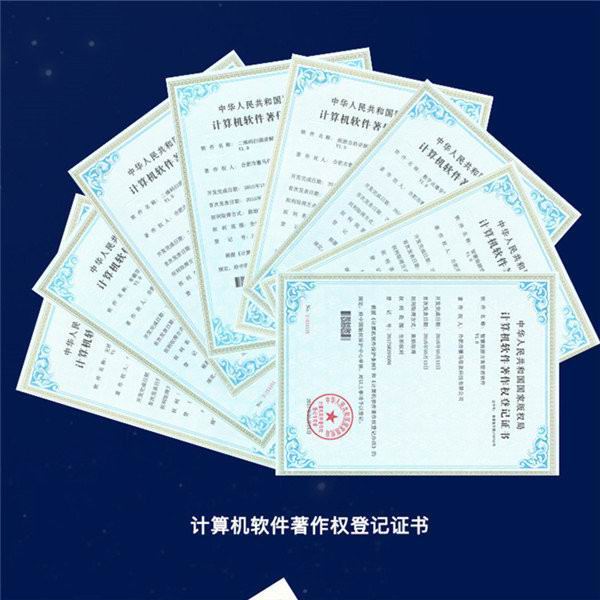 展廳互動展示系統