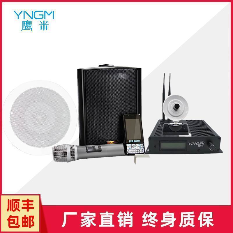 展廳無線分區(qū)講解系統(tǒng)