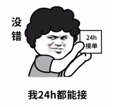 多通道分區講解