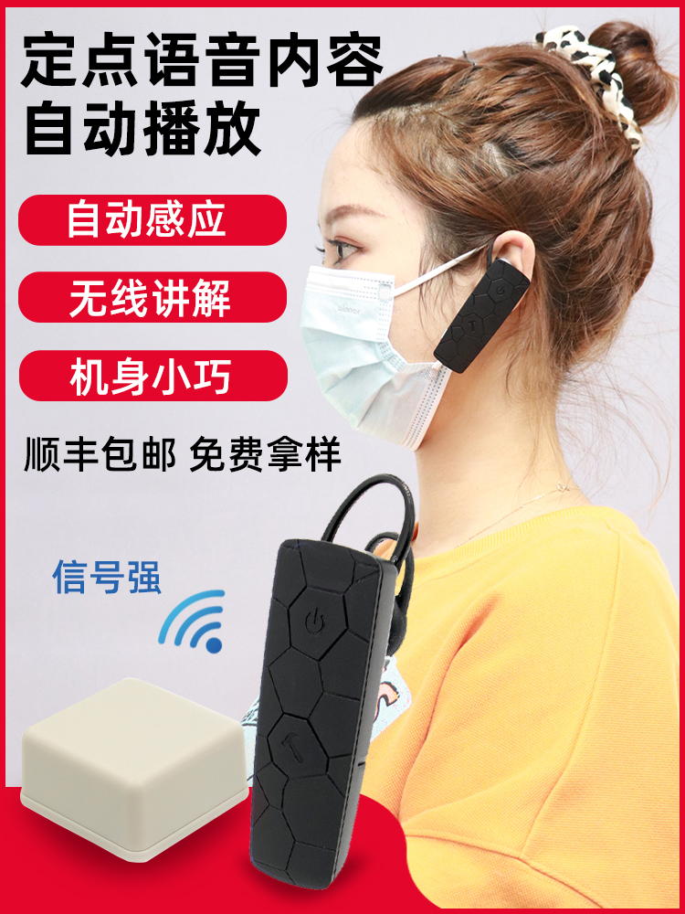 “智慧導(dǎo)覽，自主探索”：11月鷹米自助導(dǎo)覽設(shè)備助力寧夏師范學(xué)院打造沉浸式校園文化體驗<