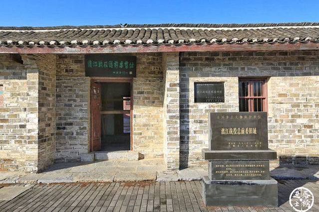 科技賦能紅色記憶：10月渡江戰役總前委舊址引入鷹米自助講解系統<